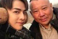 最新爆料汪东城视频播放,精彩瞬间引网友热议